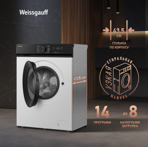 C      Weissgauff WM 45128 Inverter Steam