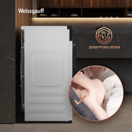 C      Weissgauff WM 45128 Inverter Steam