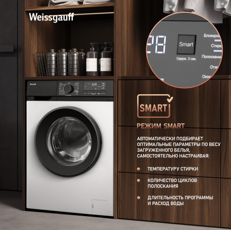 C      Weissgauff WM 45127 DC Inverter Steam