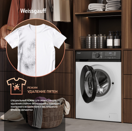C      Weissgauff WM 45127 DC Inverter Steam