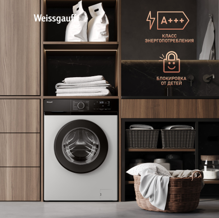 C      Weissgauff WM 45127 DC Inverter Steam
