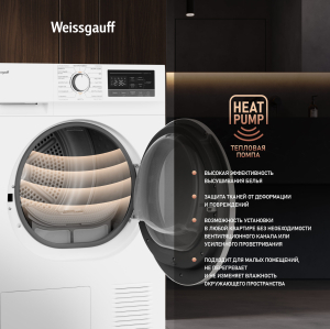   Weissgauff WD 6128 Heat Pump
