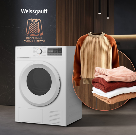   Weissgauff WD 6128 Heat Pump