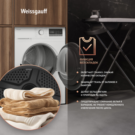   Weissgauff WD 6128 Heat Pump