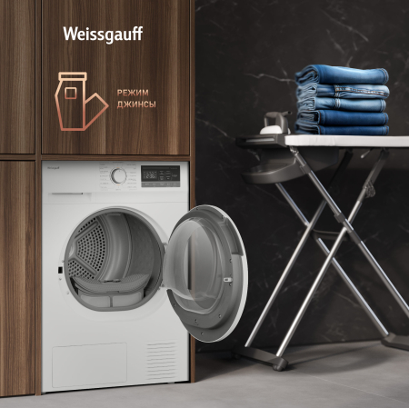   Weissgauff WD 6128 Heat Pump
