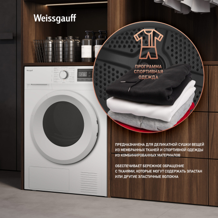   Weissgauff WD 6128 Heat Pump