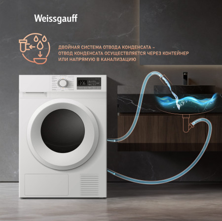   Weissgauff WD 6128 Heat Pump
