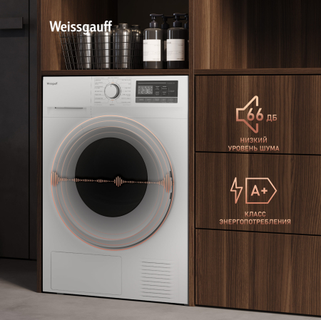   Weissgauff WD 6128 Heat Pump