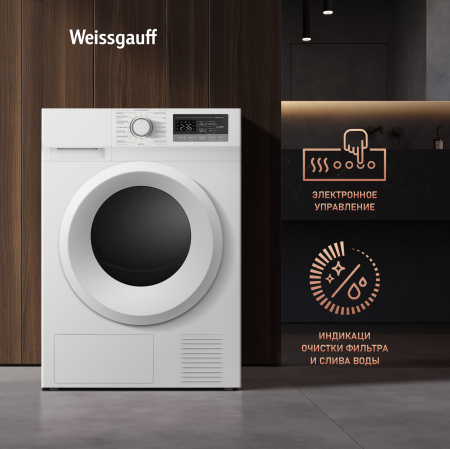   Weissgauff WD 6128 Heat Pump