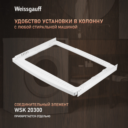   Weissgauff WD 6128 Heat Pump