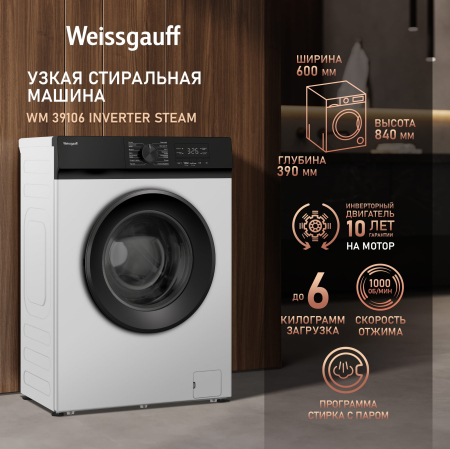 C      Weissgauff WM 39106 Inverter Steam