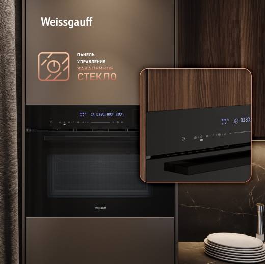 ������������ ���������� ������� ���� � ��� � ����� Weissgauff OEMS 459 PDB Black Edition