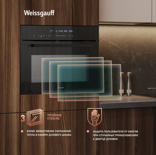 ������������ ���������� ������� ���� � ��� � ����� Weissgauff OEMS 459 PDB Black Edition