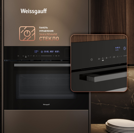 ������������ ���������� ������� ���� � ��� � ����� Weissgauff OEMS 459 PDB
