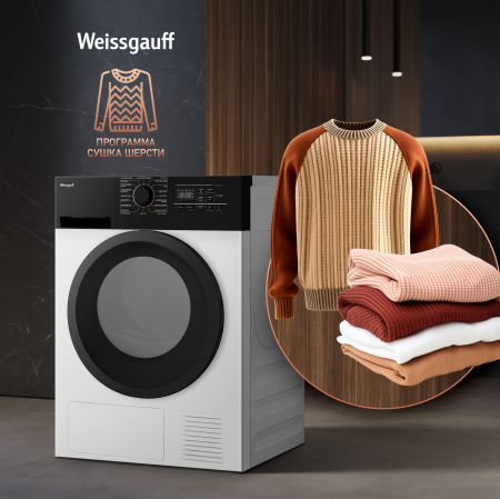   Weissgauff WD 6128 B Heat Pump 