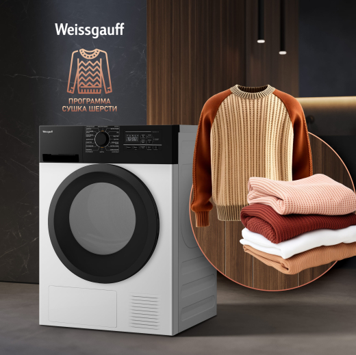 ��������� ������ Weissgauff WD 6128 B Heat Pump 