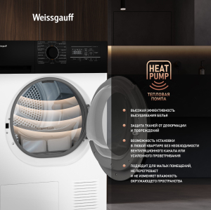   Weissgauff WD 6128 B Heat Pump 
