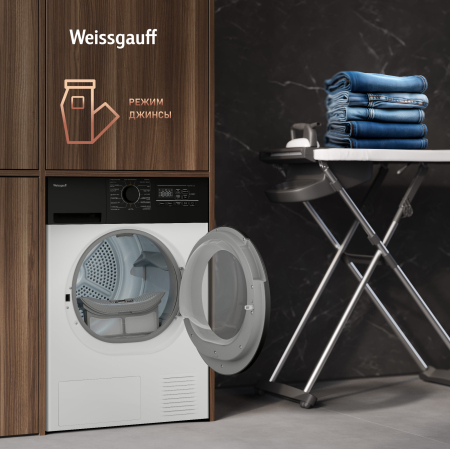   Weissgauff WD 6128 B Heat Pump 