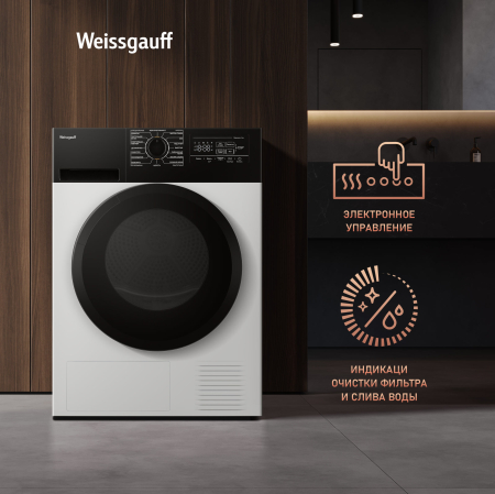   Weissgauff WD 6128 B Heat Pump 