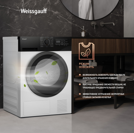   Weissgauff WD 6128 B Heat Pump 