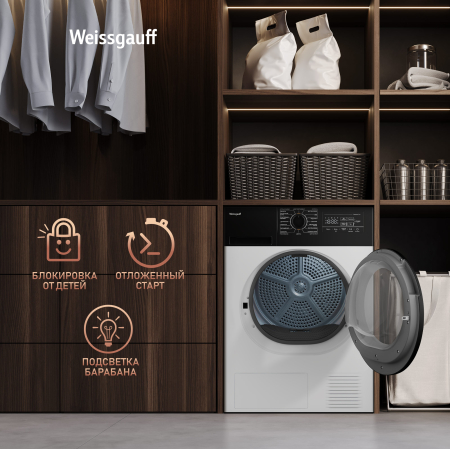   Weissgauff WD 6128 B Heat Pump 