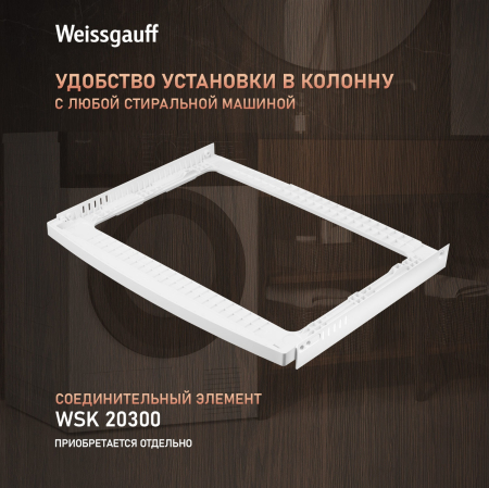   Weissgauff WD 6128 B Heat Pump 
