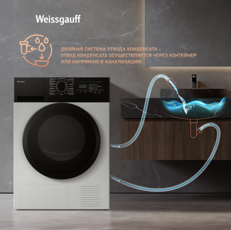   Weissgauff WD 6128 B Heat Pump 