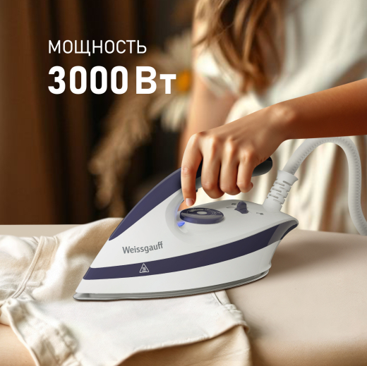 ������������� Weissgauff WSS 302 DP� Turbo Steam Pro