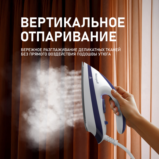 ������������� Weissgauff WSS 302 DP� Turbo Steam Pro