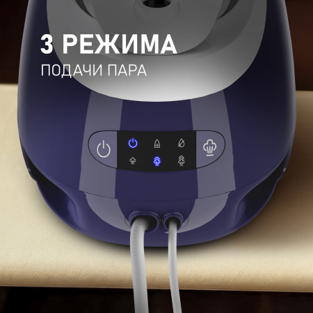  Weissgauff WSS 302 DP Turbo Steam Pro
