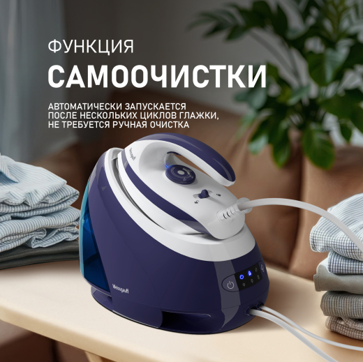 ������������� Weissgauff WSS 302 DP� Turbo Steam Pro