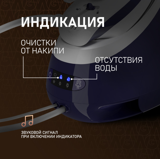 ������������� Weissgauff WSS 302 DP� Turbo Steam Pro