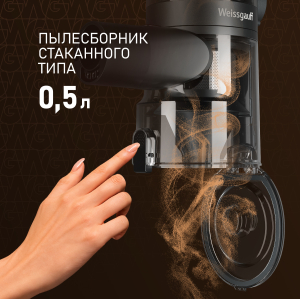        (2  1) Weissgauff  V16 BLDC 250 Marine Turbo Wet&Dry