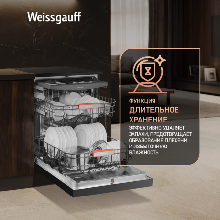     Weissgauff DW 996 Touch Inverter Dual Fan Dry