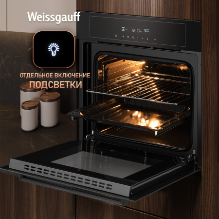   Weissgauff EOM 710 SB