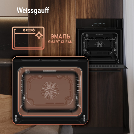   Weissgauff EOM 710 SB