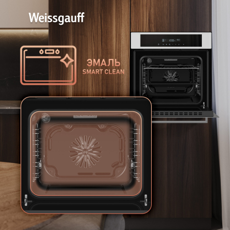   Weissgauff EOM 710 SW
