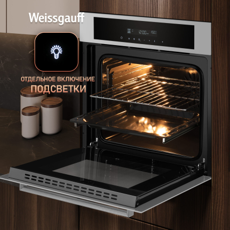   Weissgauff EOM 710 SW