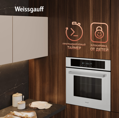   Weissgauff EOM 710 SW