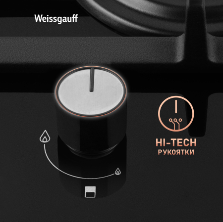    Weissgauff HGG 320 BGV