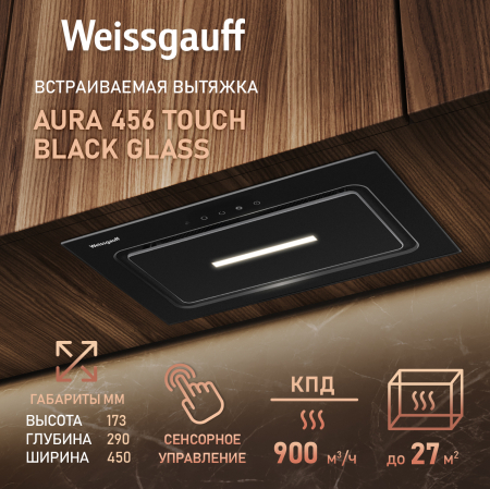    Weissgauff Aura 456 Touch Black Glass