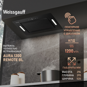    Weissgauff Aura 1200 Remote BL