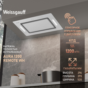    Weissgauff Aura 1200 Remote WH