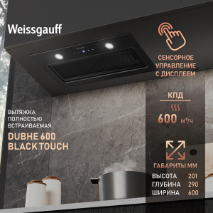    Weissgauff Dubhe 600 Black Touch