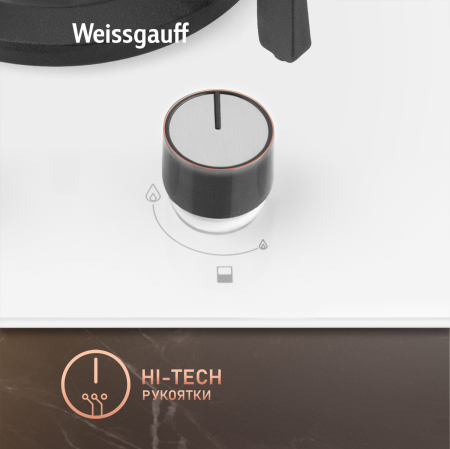    Weissgauff HGG 320 WGRV