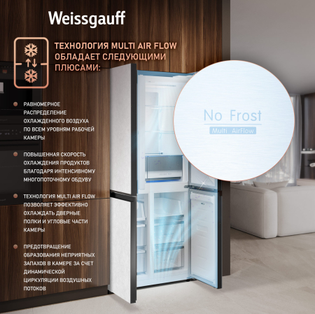 ��������������� ����������� � ���������� Weissgauff WCD 450 White Rock Glass NoFrost Inverter