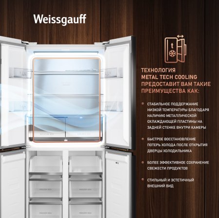��������������� ����������� � ���������� Weissgauff WCD 450 White Rock Glass NoFrost Inverter