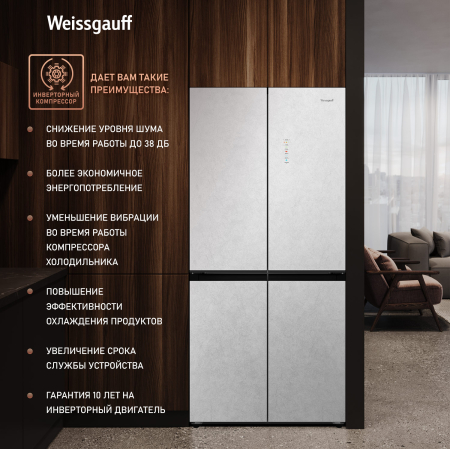 ��������������� ����������� � ���������� Weissgauff WCD 450 White Rock Glass NoFrost Inverter