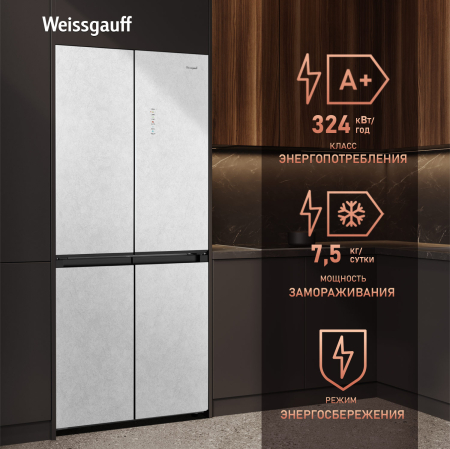 ��������������� ����������� � ���������� Weissgauff WCD 450 White Rock Glass NoFrost Inverter