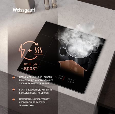    Weissgauff HI 430 BM